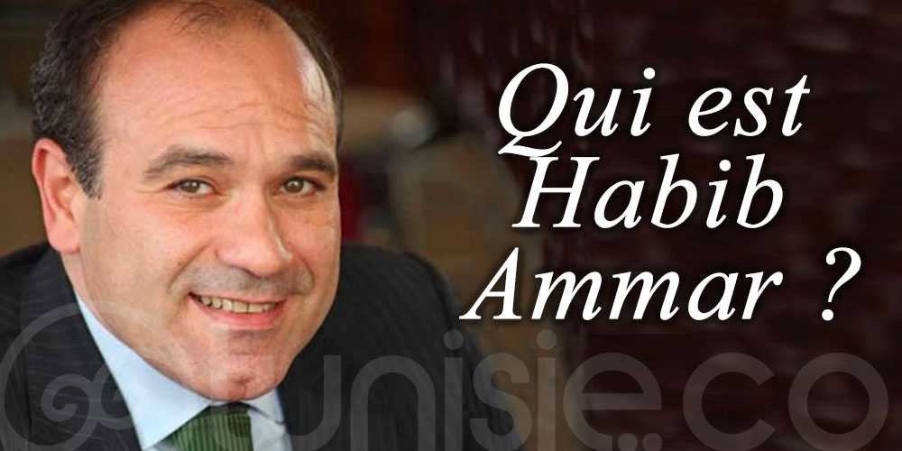 Qui est Habib Ammar, nouveau ministre du Tourisme proposé ?