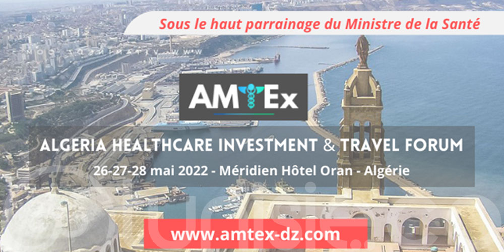 La Tunisie au Salon AMTEX (The Algerian Medical Tourism Exposition)