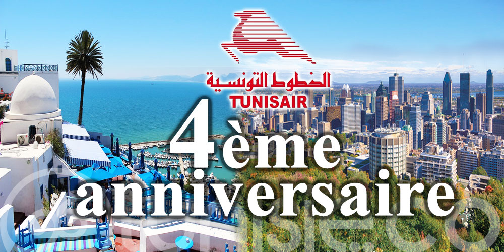Tunisair célèbre son 4ème anniversaire du vol direct entre la Tunisie et le Canada