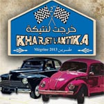 Kharjet L'Antika 2013 : Journée des voitures de collection Ã  Mégrine