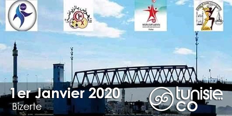 Marche sur l’eau – Aqua Walking le 1er Janvier 2020