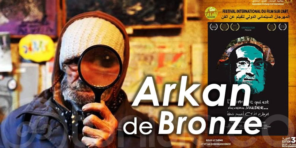 'L’Homme qui est devenu musée' remporte l’Arkan de Bronze à Agadir