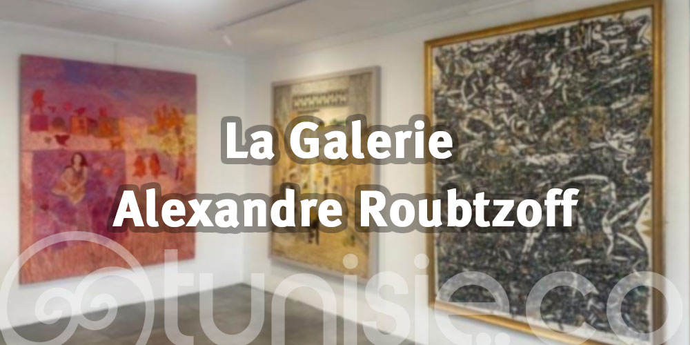 La Galerie Alexandre Roubtzoff organise une exposition virtuelle permanente