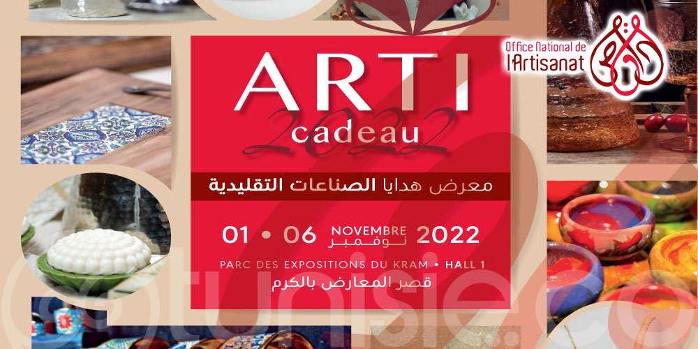 L'expo ''Articadeau'' est de retour, du 01 au 06 novembre 2022