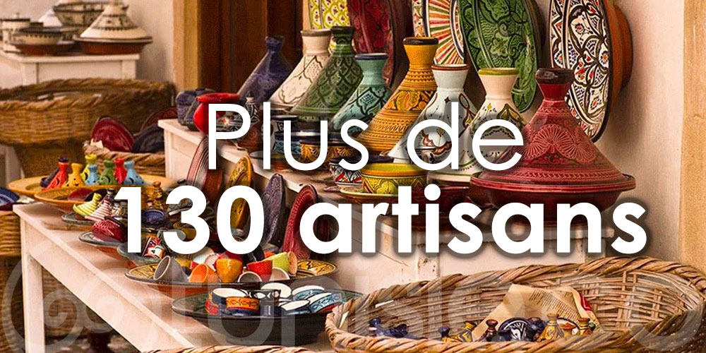 130 artisans participent à la 14ème session des Journées de l'Artisanat à Tozeur