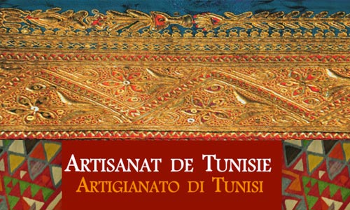 artisanattunisie-140915-1.jpg