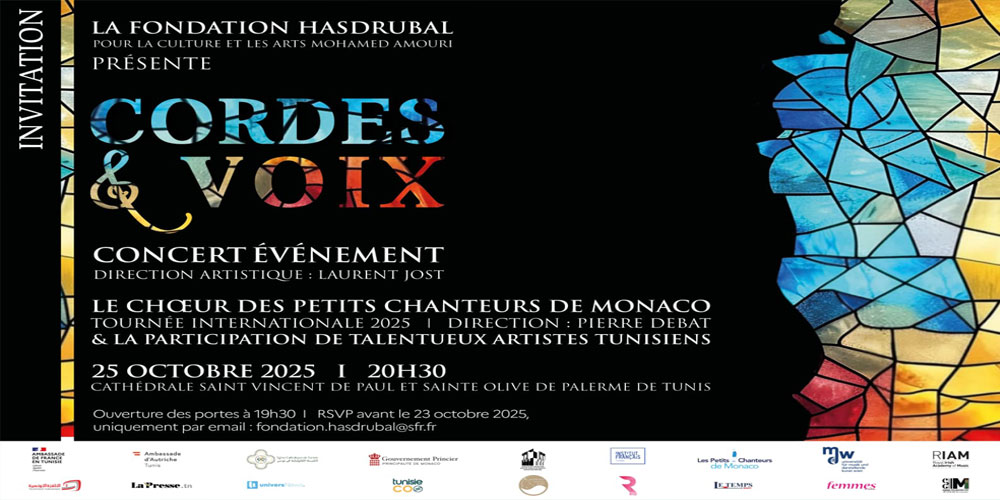 Le Choeur des Petits Chanteurs de Monaco Samedi 25 octobre 2025 au Cathédrale de Tunis