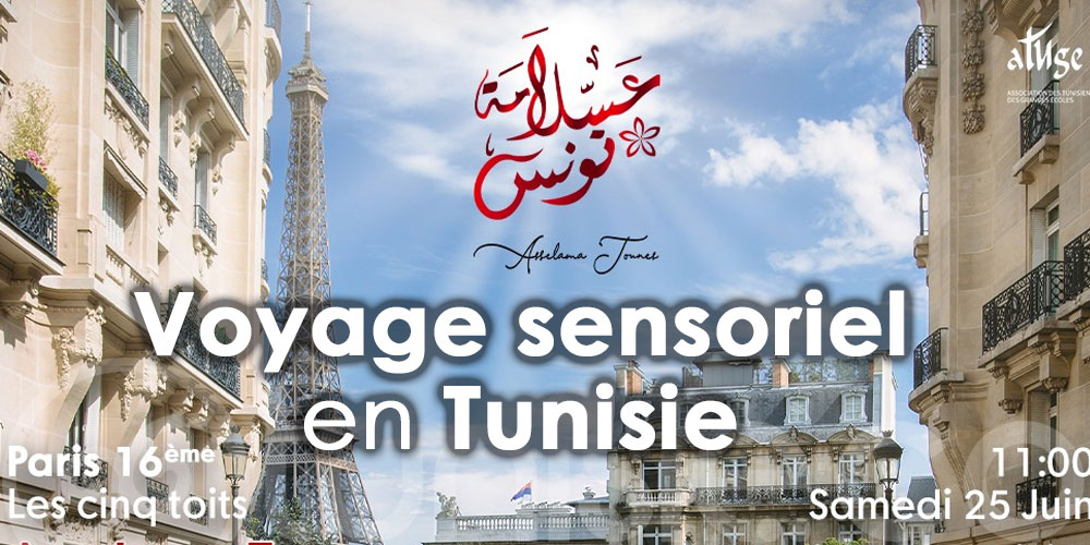 La Tunisie fera son show à Paris ''Asselama Tounes''