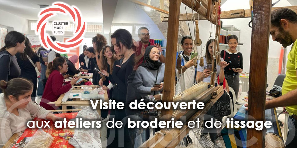 En photos: Visite découverte aux ateliers de broderie et de tissage pour les étudiants de ESMOD Tunis