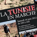 L'Association Tunisienne des Randonneurs organise 'La Tunisie en Marche' le 16 juin 2012 Ã  Tunis