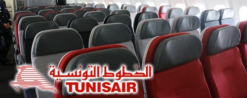 atunisair-100615-1.jpg
