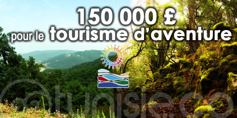 Appel à sous-subventions pour renforcer le tourisme d'aventure en Tunisie 