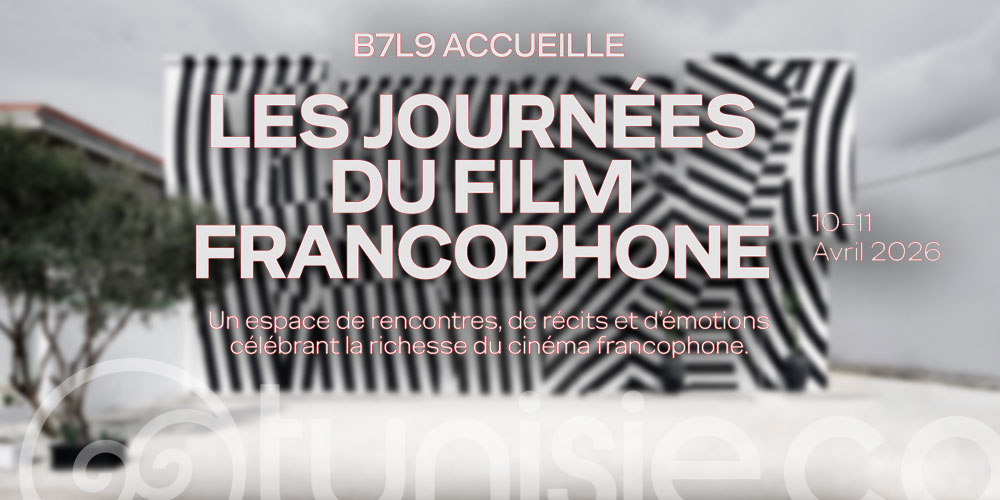 Les Journées du Film Francophone : un voyage entre cultures et émotions à B7L9