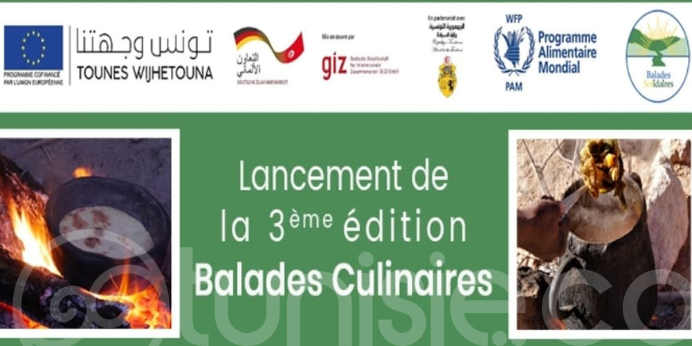 Lancement de la 3ème édition des Balades Culinaires