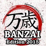 BANZAI 2015 : l´événement japonais revient dans sa 4e édition