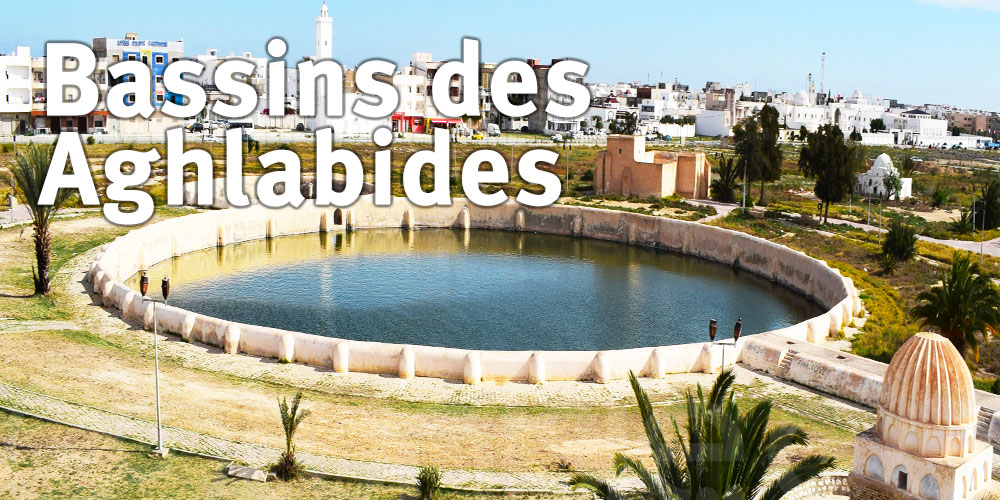 Kairouan : Les bassins des Aghlabides se transforment en parc écologique et historique