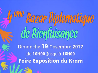 Le Bazar diplomatique de retour le 19 novembre 2017