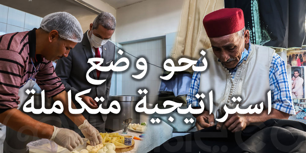 وزير السياحة : باجة، وجهة سياحية جاذبة للزوار والسياح من تونس ومن الخارج