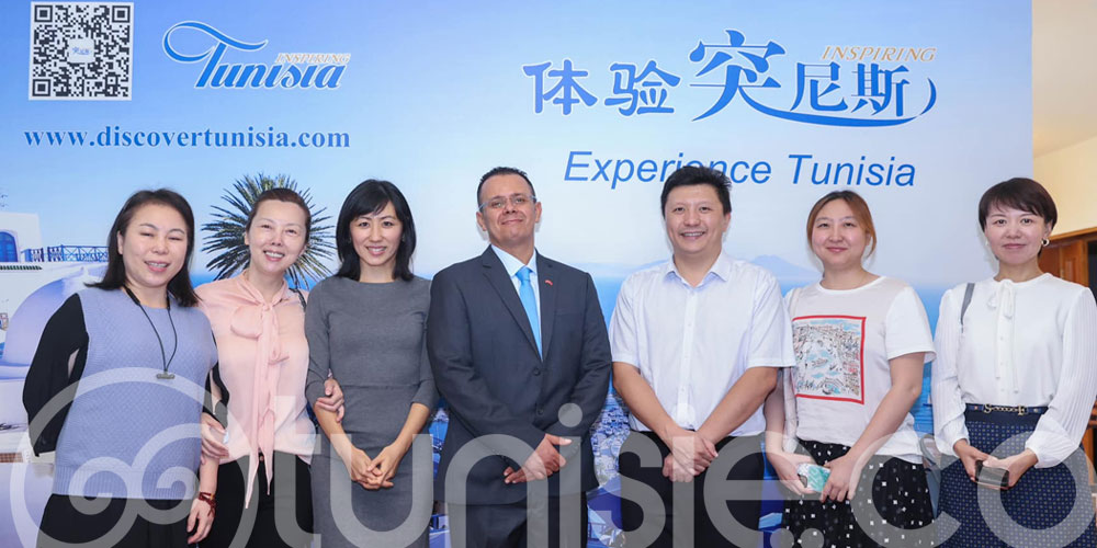 Réception à Pékin : La Tunisie intègre la liste des destinations touristiques chinoises