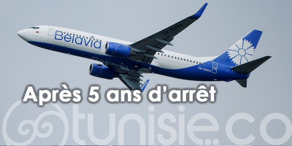 Reprise des vols charters entre la Biélorussie et la Tunisie après 5 ans d'arrêt