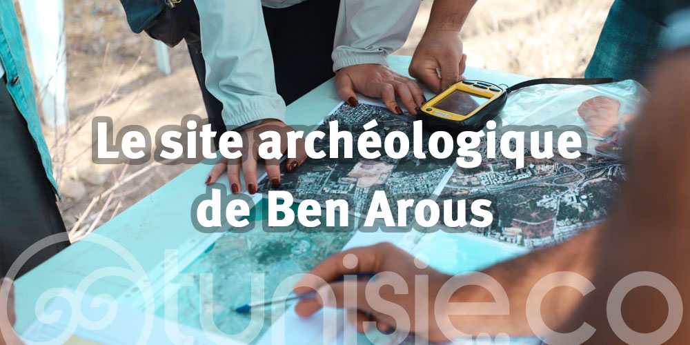 Le site archéologique de Ben Arous, un trésor caché de l’histoire tunisienne