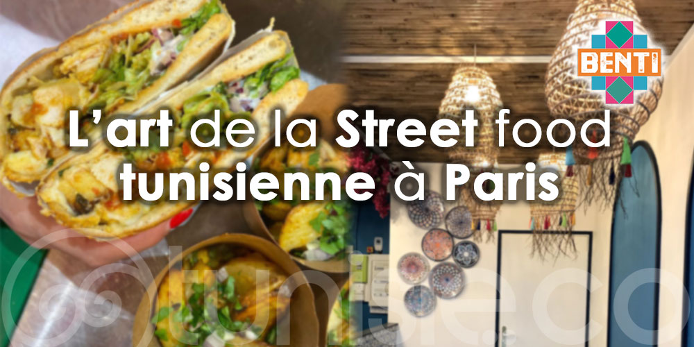 Benti, les saveurs tunisiennes au cœur de Paris