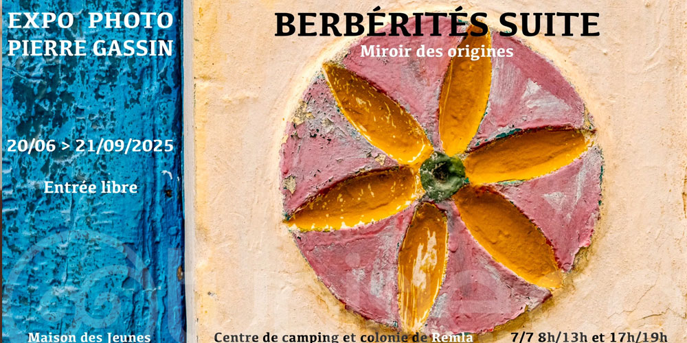 Berbér’Été : culture berbère vivante célébrée à Kerkennah