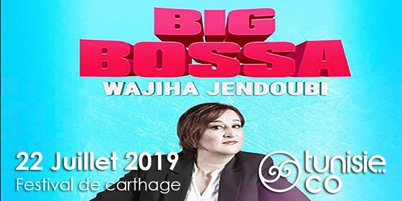 Big Bossa au festival de Carthage le 22 Juillet