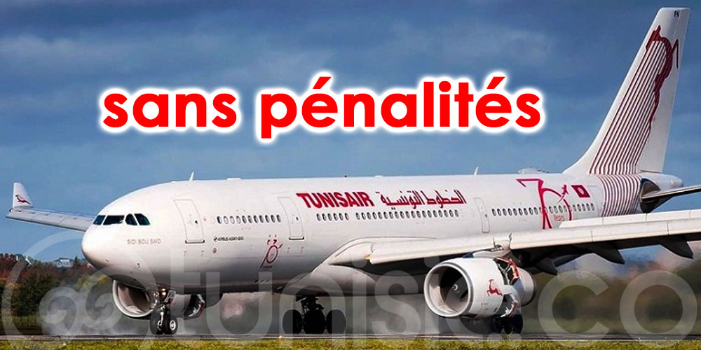 Les billets d’avion Tunisair sont modifiables sans pénalités