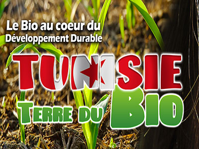 8ème édition de la Semaine Nationale des Produits Biologiques Tunisiens