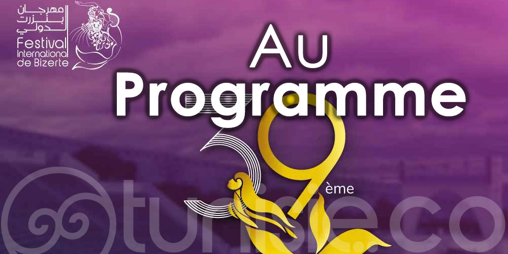 Le Festival International de Bizerte dévoile son programme