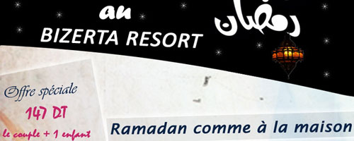 bizerta-resort-ramadan-100811.jpg