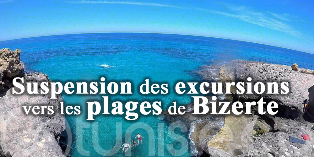 Suspension des excursions vers les plages de Bizerte