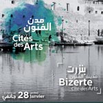 Aujourd'hui, Bizerte... Cité des Arts 2016/2017