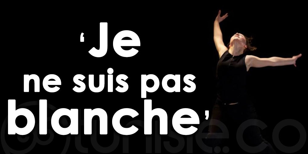 'Je ne suis pas blanche' de Cyrinne Douss au Festival Signes d’automne à Paris