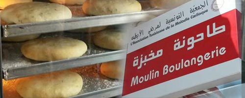 boulangerie-sans-gluten-160614-1-1.jpg