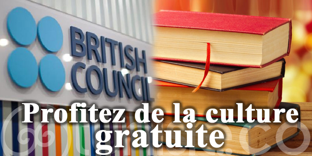 Le British Council lance la première application pour la bibliothèque numérique