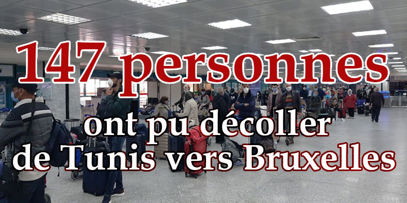 Rapatriement de 147 personnes de Tunis vers Bruxelles