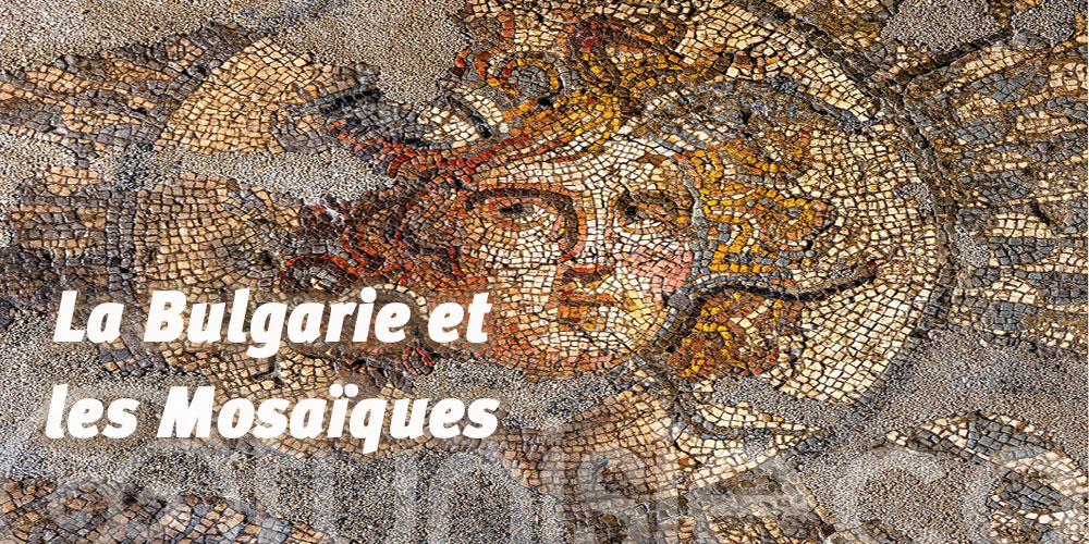 Le site archéologique d'Oudhna accueille l'exposition 'La Bulgarie et les Mosaïques ' à partir du 4 novembre