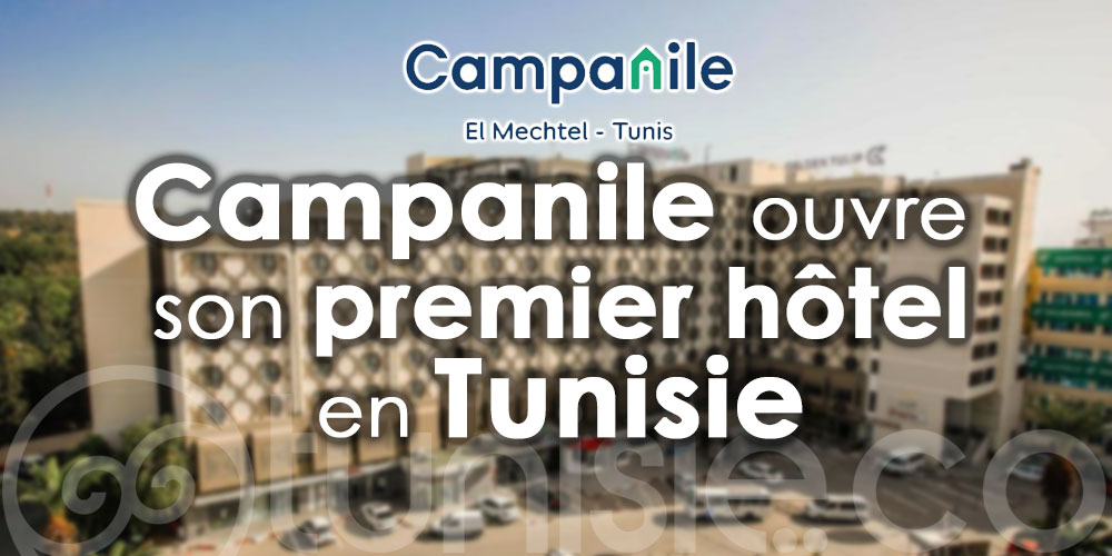 En photos : Découvrez le premier Campanile en Tunisie El Mechtel
