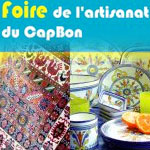 Foire de l'Artisanat du Cap Bon du 15 au 24 aoÃ»t 2014 Ã  Nabeul