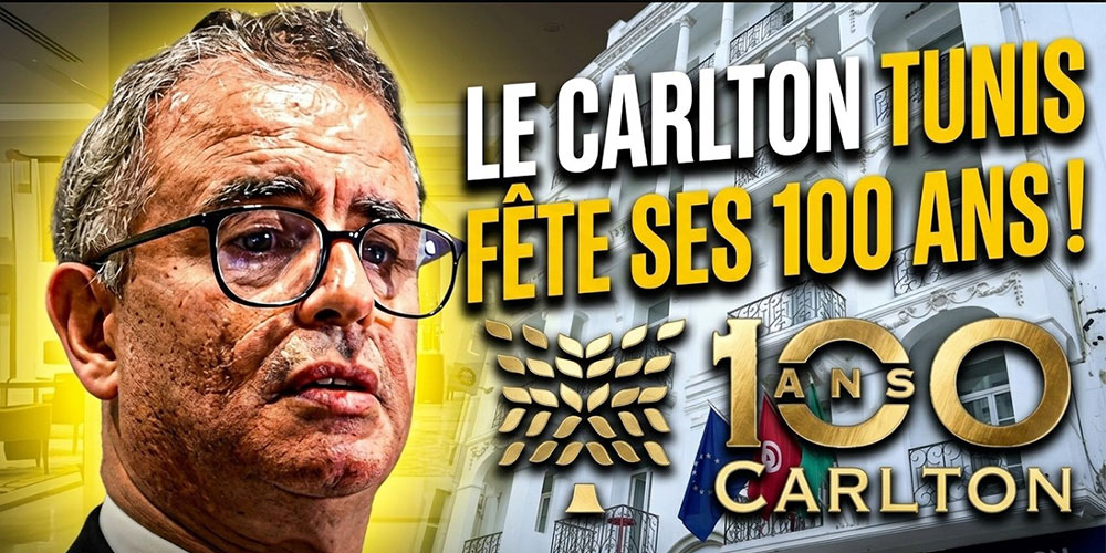 100 ans d’histoire au cœur de Tunis : L’Hôtel Carlton, fierté d’un patrimoine 100% tunisien
