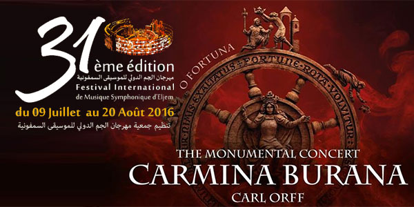 carmina-160616-1.jpg