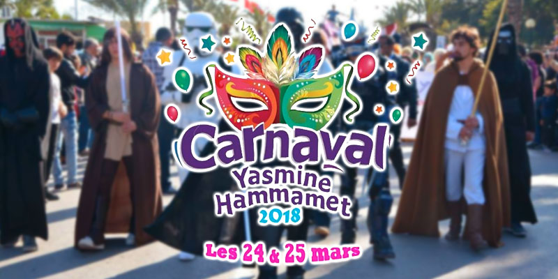 carnaval-hammamet-230318-1.jpg