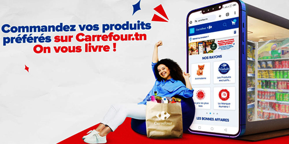 en ligne en Tunisie sur Carrefour.tn