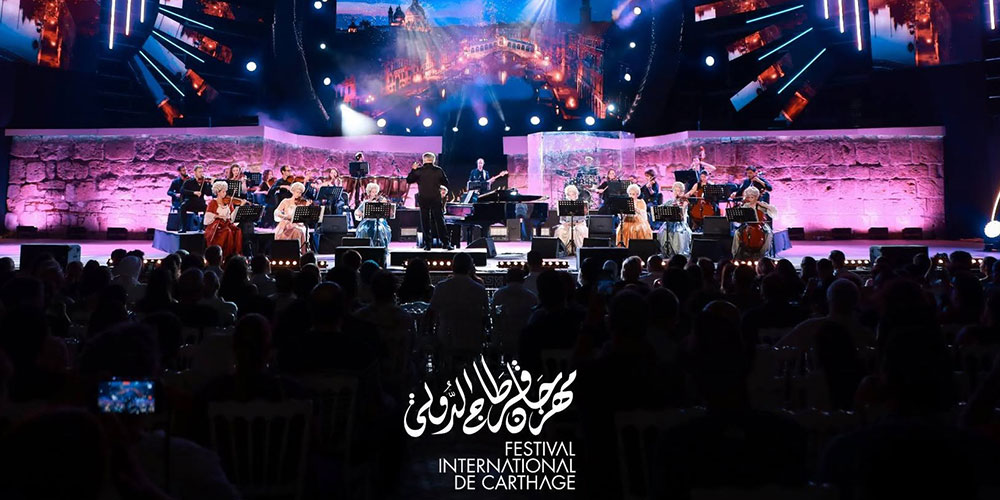 Festival international de Carthage :  'Rondō Veneziano' ,L'élégance du baroque en musique