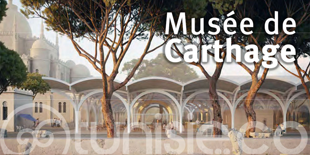 Découvrez comment sera le nouveau musée national de Carthage