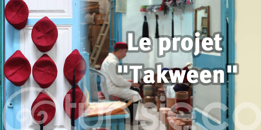 Un nouveau chapitre pour la Chéchia tunisienne : Formation et innovation à l'honneur!