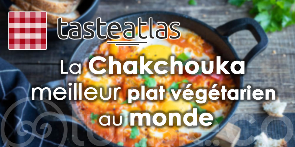 Notre Chakchouka nationale élue 13ème mondiale des meilleurs plats végétariens!
