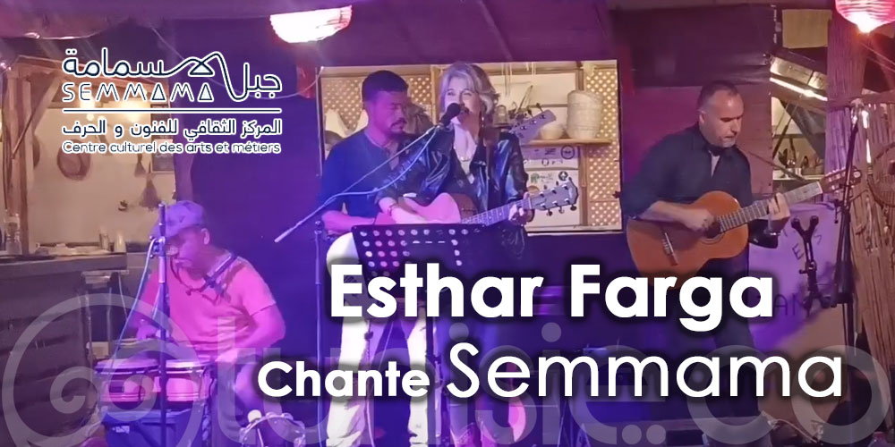 Esther Farga célèbre la Tunisie avec sa nouvelle chanson ''Canta Semmama'' à Gérone